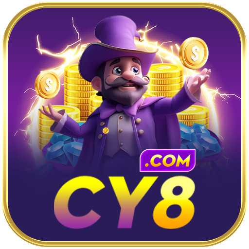 cy8 Gold BR v3.4.2 - 1