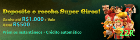 22r - Live Elite Screenshot 1