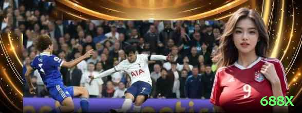 688x App Supreme v2.9.0 Screenshot 2