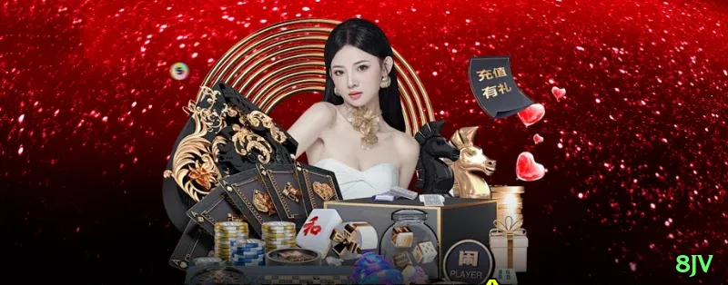 8jv Ultimate - bônus diário Screenshot 1