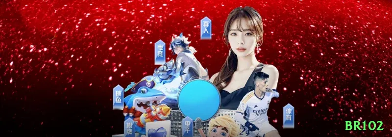 Screenshot - br102 💣🔥 Mines App estratégia 5 minas: baixe e receba spins grátis — cash out 50x+ após 10 tiles e multiplique sua banca fácil! ✨🤑