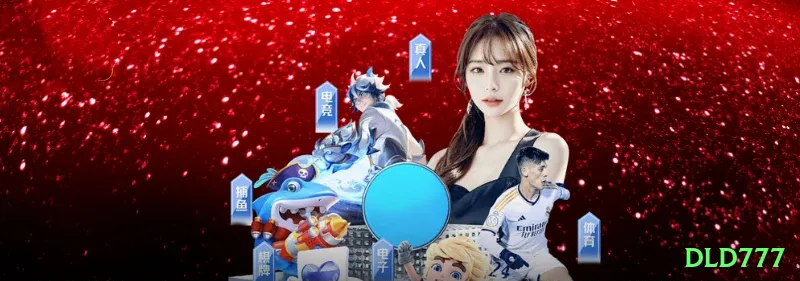 dld777 Live Casino Deluxe Screenshot 2