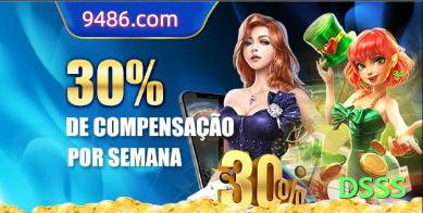 dsss Premium Brasil Screenshot 1